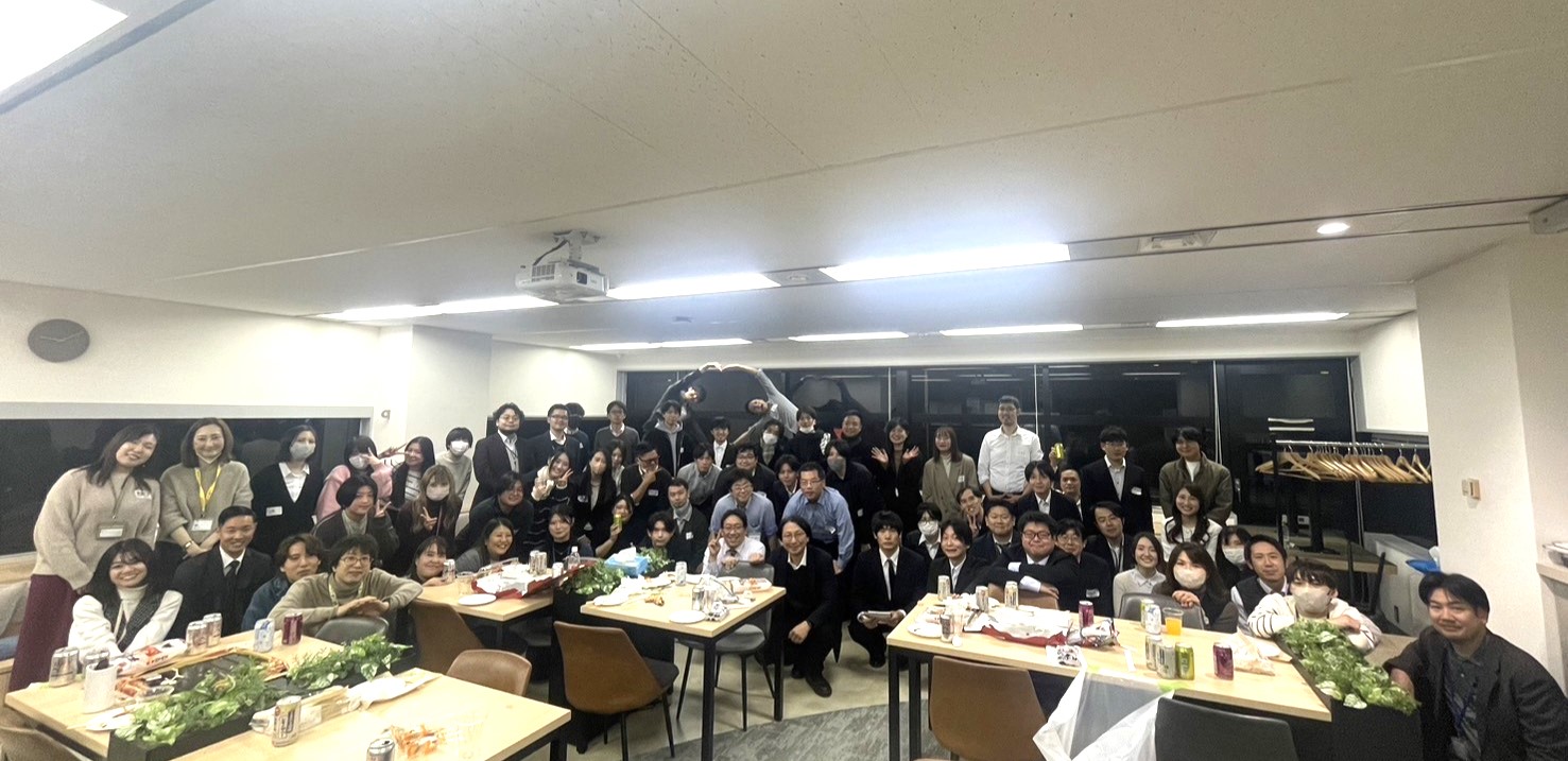 18期　第1回　帰社日